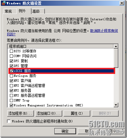 clip_p_w_picpath028[5]
