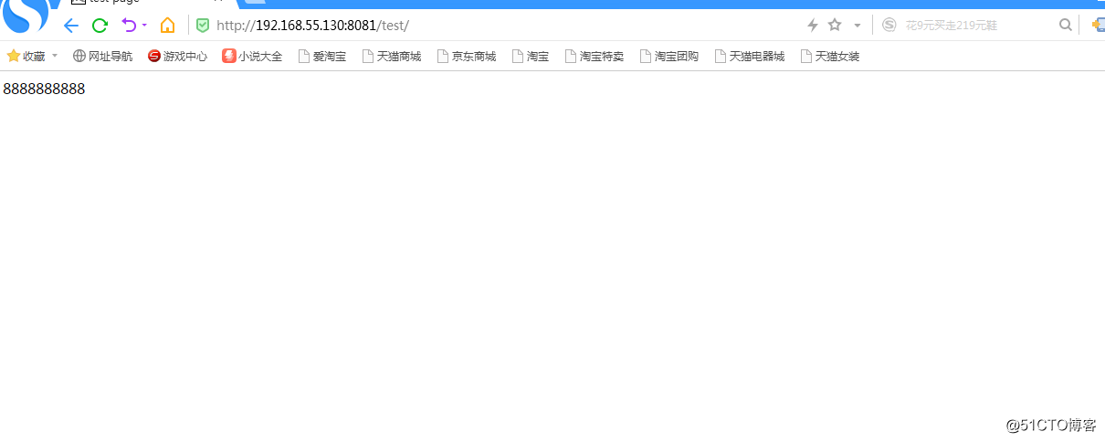 LNMT架构部署：Linux+Nginx+Mysql+Tomcat（负载均衡，动静分离）