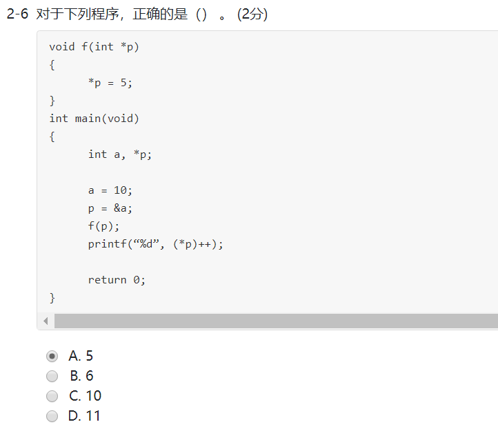 1581368-20190329153347313-1548289114.png