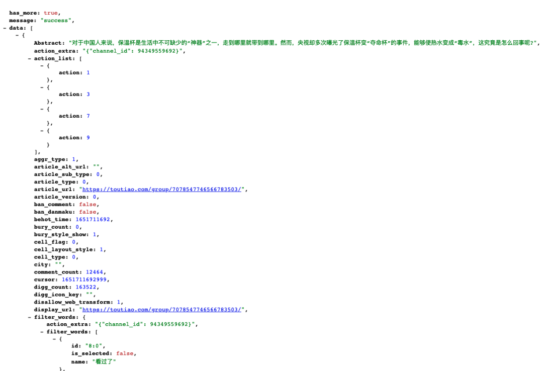 df2432dd6232ee28ada1eeec868650d2.png