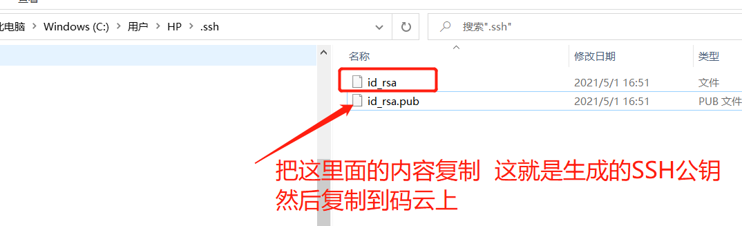 image-20210501170033898