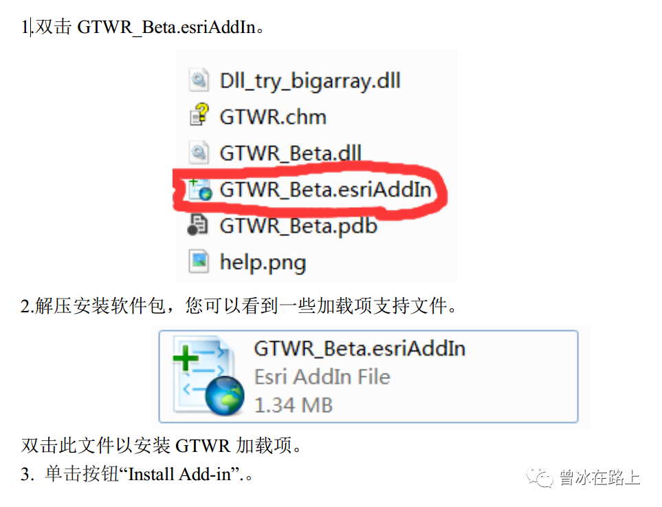 f25b6f0a16f2a1261efa48965e15a0b6.png