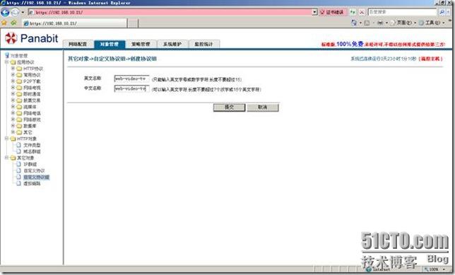 clip_p_w_picpath070