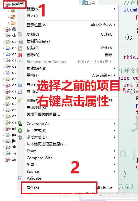 我们一般只会用两个字