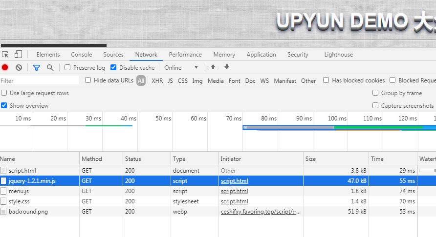 开启智能压缩前