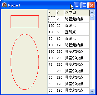 o_86185.gif