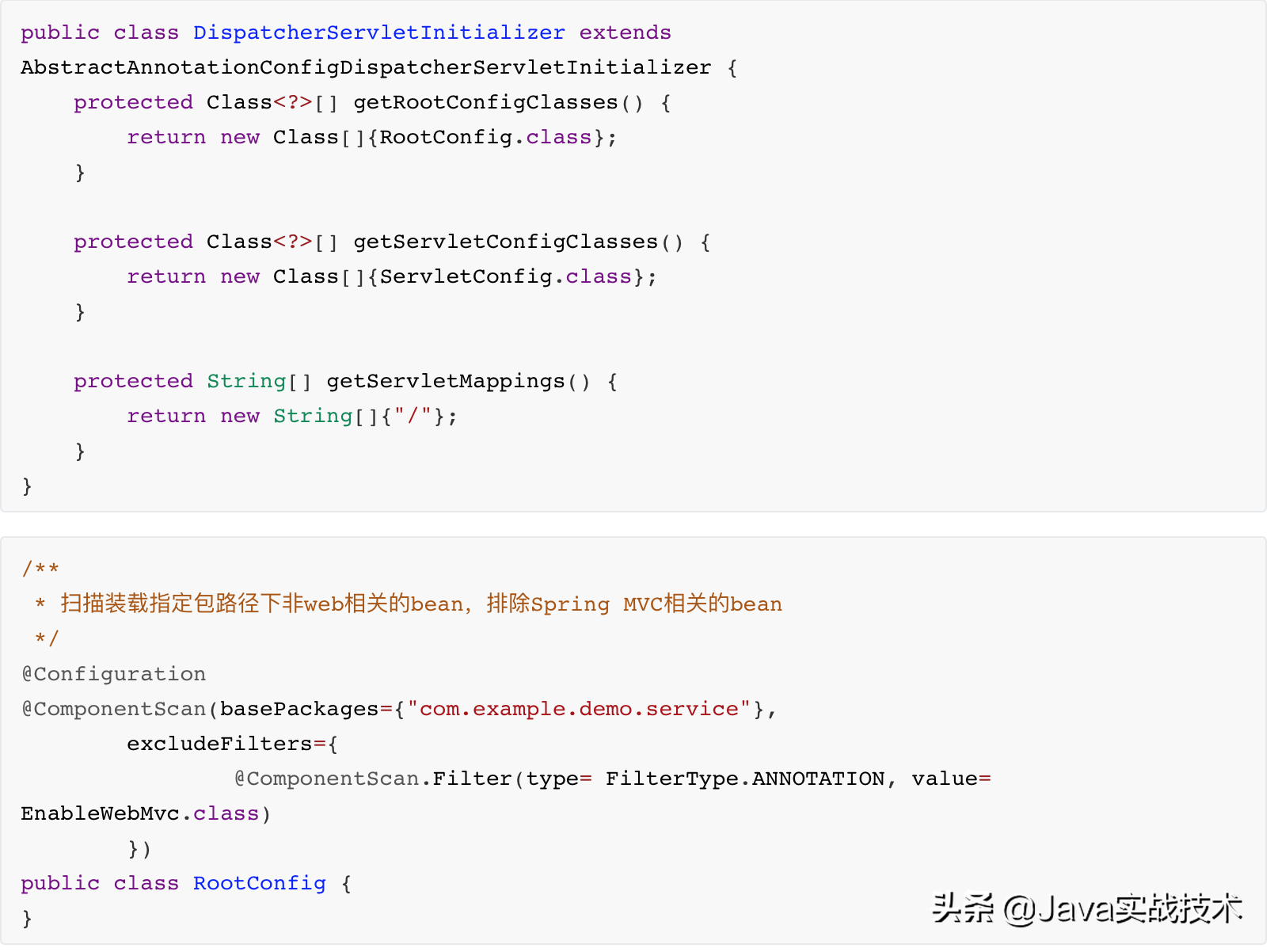 深入Spring Boot (十五):web.xml去哪了
