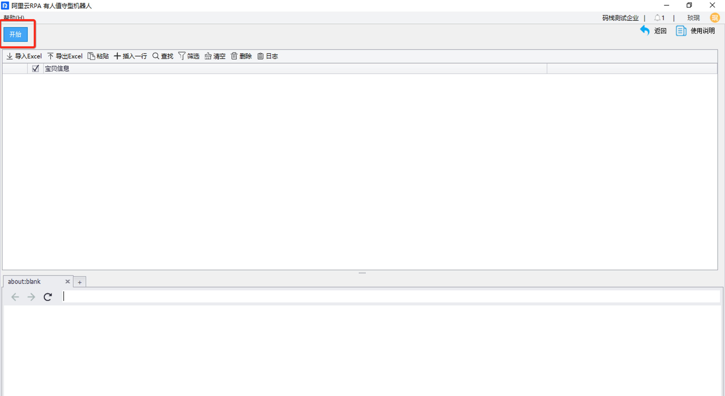 7604b422a03ef1b93064a7ed83b92f6a.png