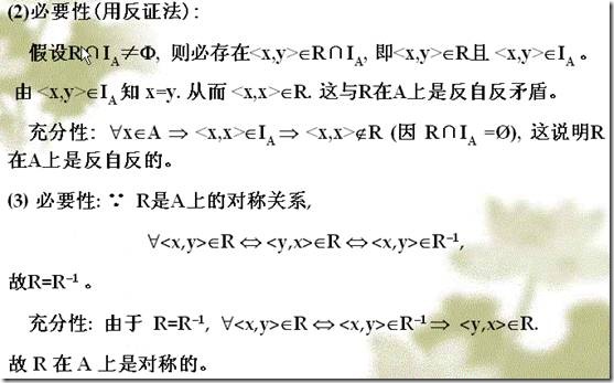 clip_image012[1]