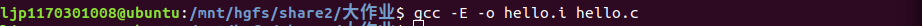1533844-20190105194418785-806369884.png