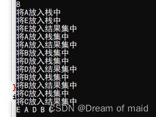 请添加图片描述