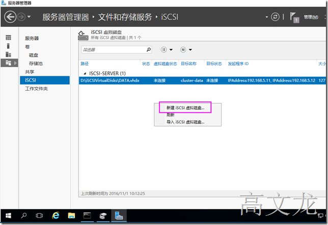 clip_image001[74]