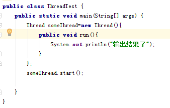 885266-20160410225537828-483428044.png