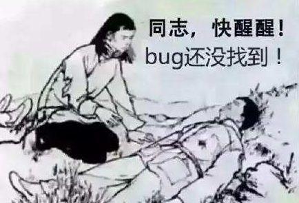 老程序员的忠告：一辈子靠技术前途堪忧
