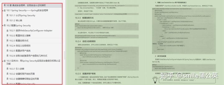 b25e8116d073f16c88476bfc9fbbfdc8.png