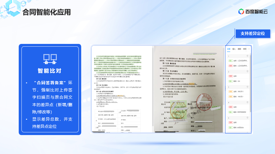 cd091a7537e5e11b87ba9ce5719c790c.png