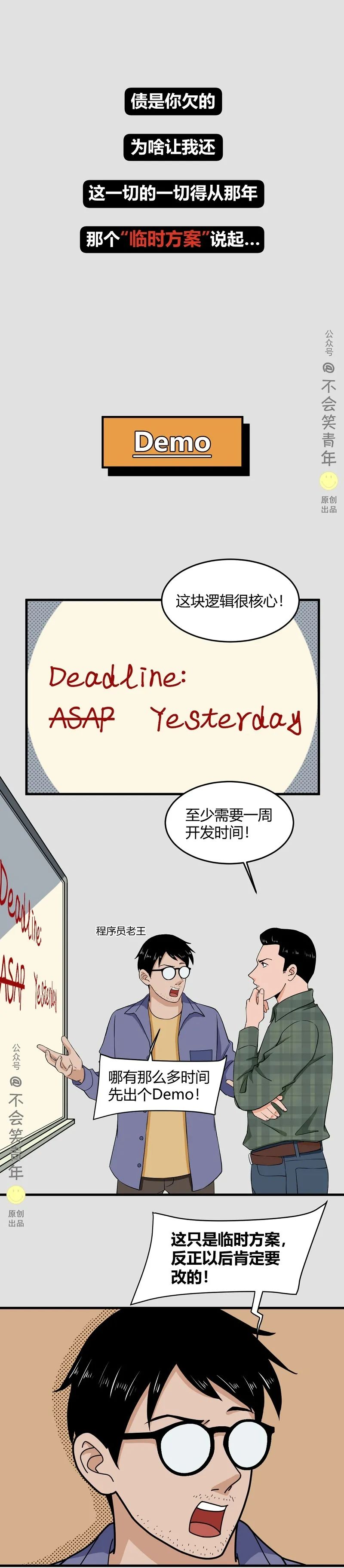 36301f169e41b8b6181eae3af0bcf505.png