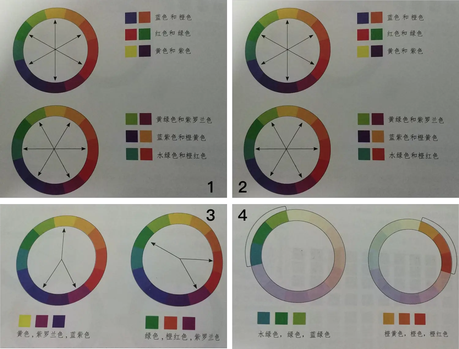 851999-8a9a7b29d6b17244.png