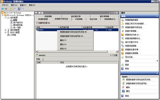 clip_image011