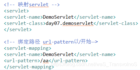 web.xml配置