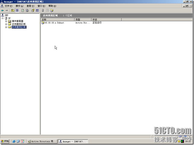 DC-BDC-091