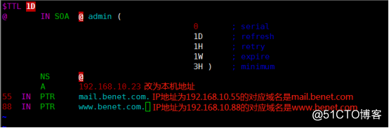搭建DNS服务-----正向解析、反向解析、泛域名解析。