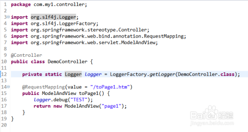 log4j配置，在springmvc中配置slf4j+log4j