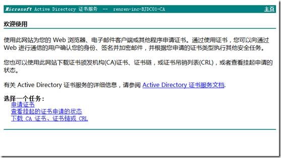 clip_image004
