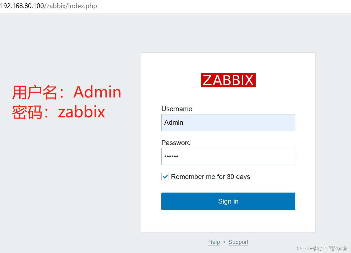 请添加图片描述