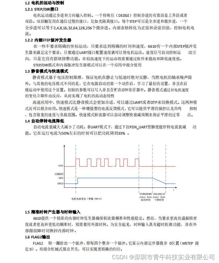 c057efefc2c64f80ac7ecd0a38cd0ceb.png