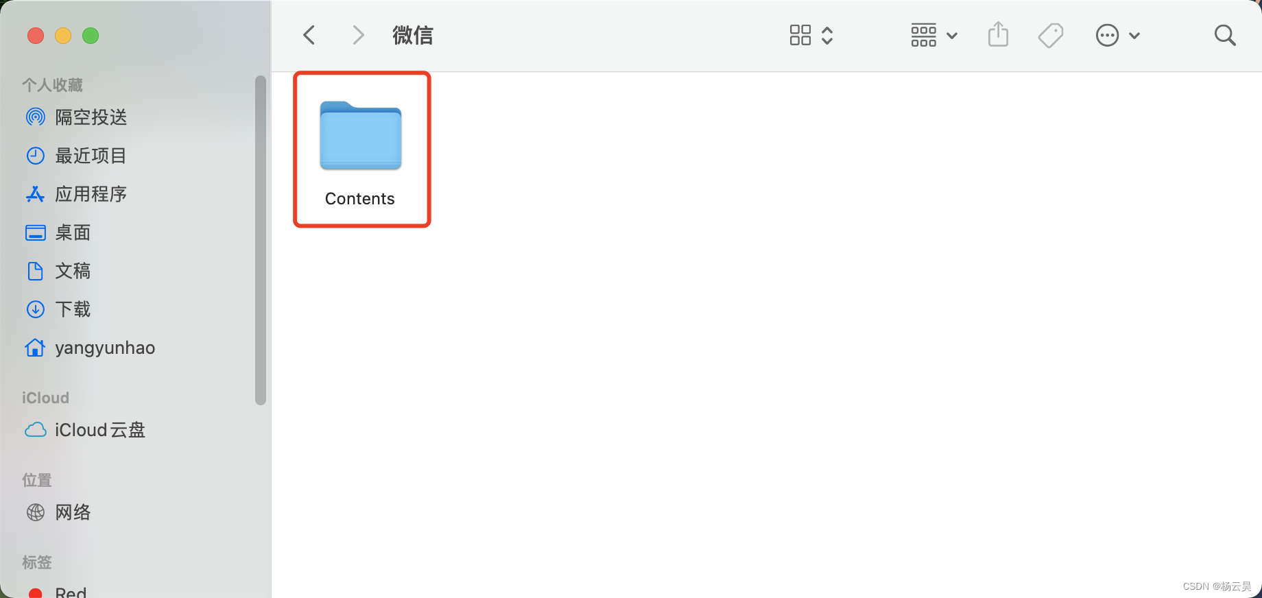 0e4cf6063b57942615ec13b3b3e1e80b.png