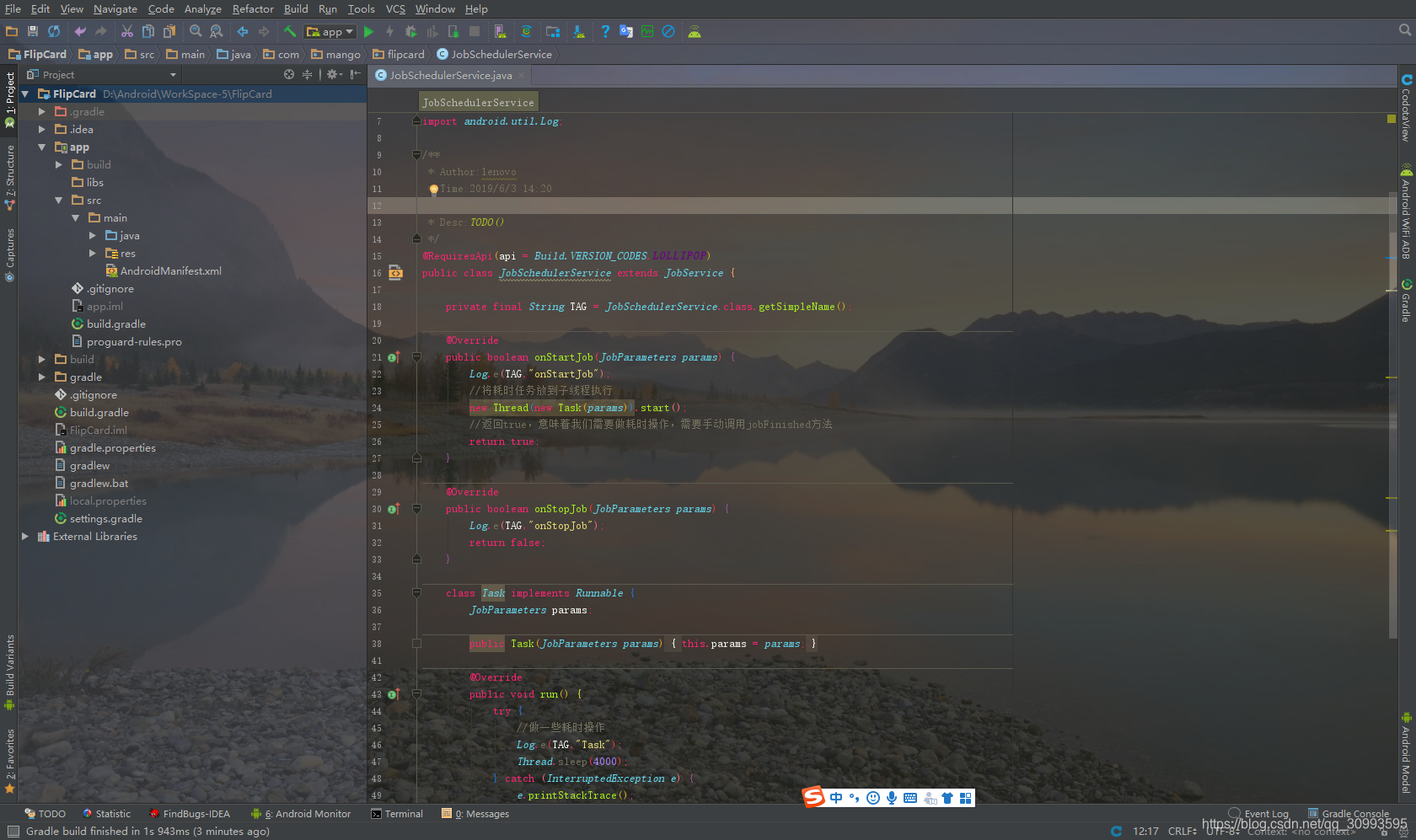在这里插入图片描述