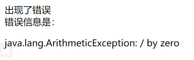 image-20210817114758956