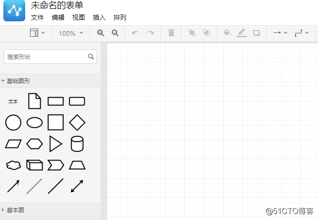 C语言流程图生成器的具体操作流程是什么，分享绘制Ｃ语言流程图方法