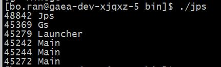 IG牛皮 JVM命令-java服务器故障排查