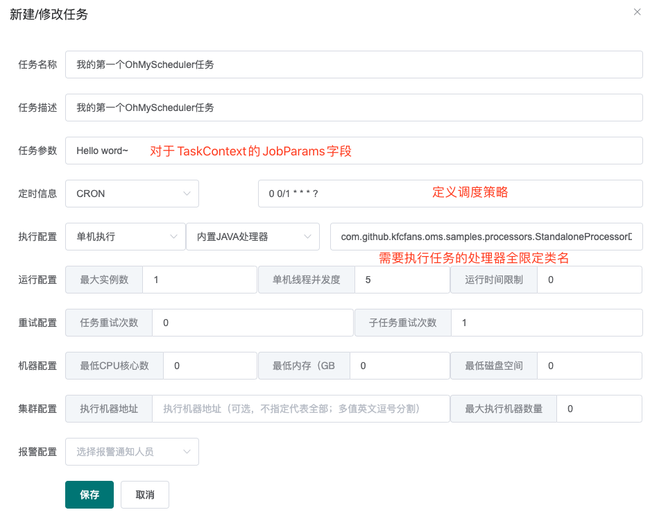 72dc204a76d8a50dc285d3e1cb74fec8.png