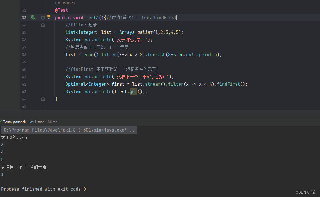 java8集合的新特性_流(Stream)_java8新特性stream流-CSDN博客