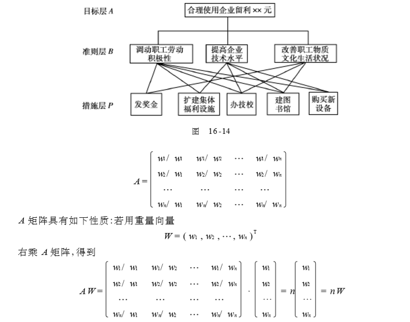 73d73b769aedcc7e78712e6ed6244f1d5de.jpg