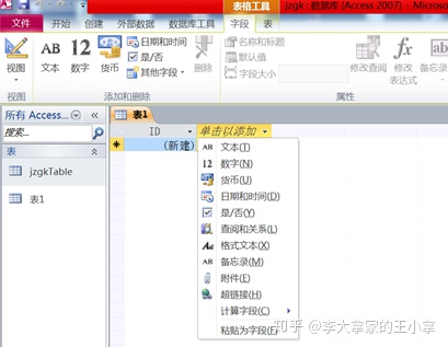 eda95aaf8d9068e49557046d78161810.png