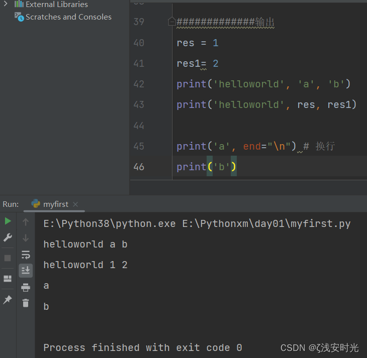 Python编程基础:数据类型、用户交互与格式化输出详解,-CSDN博客