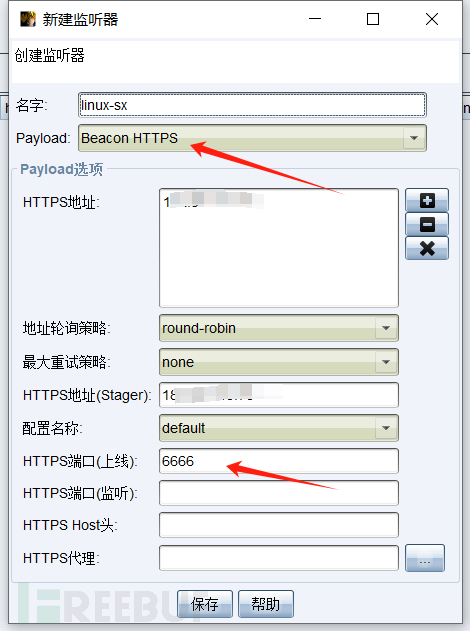 image-20240528202054260