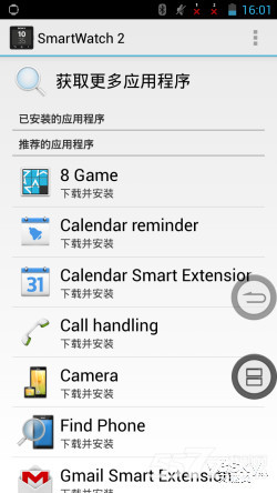 a6b5b36804e00f7954b899a969c8edf1.png