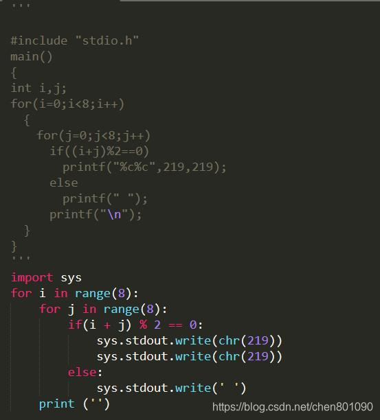 每天下班写一个python小例子，Day  day  up