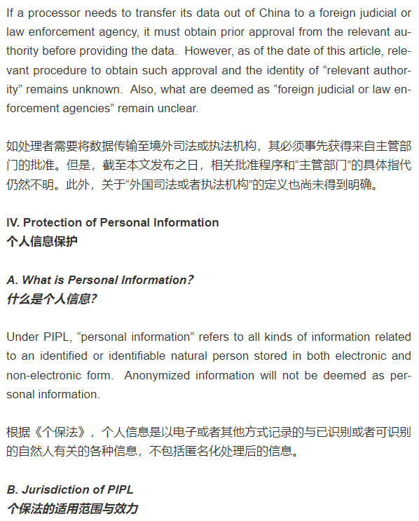 b66e7b87532155edd2de914e30f077a3.png