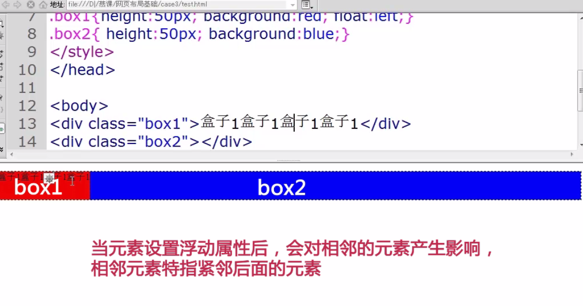 输入图片说明