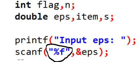 1242778-20171110014004716-1760547348.png