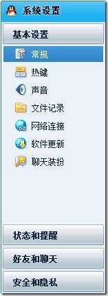 clip_image002
