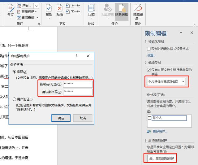 d9805f5c023f376517a96eaf5b6ae00d.png