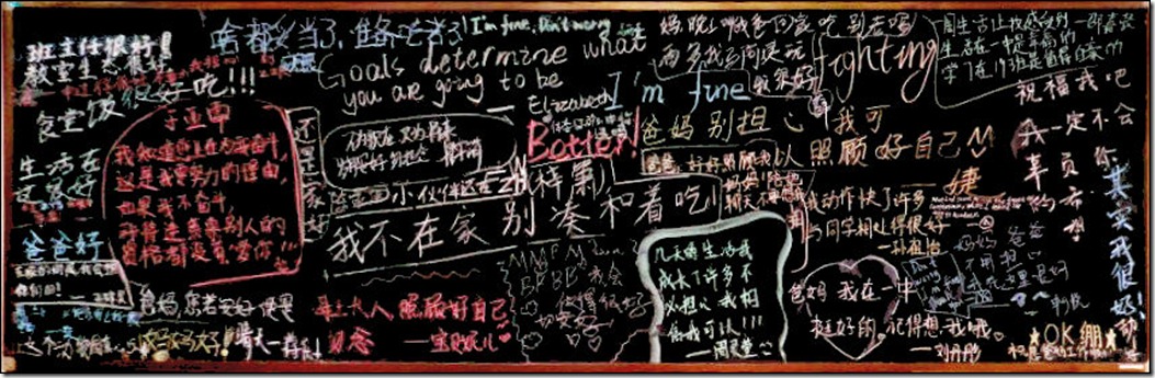 QQ图片20140831090509