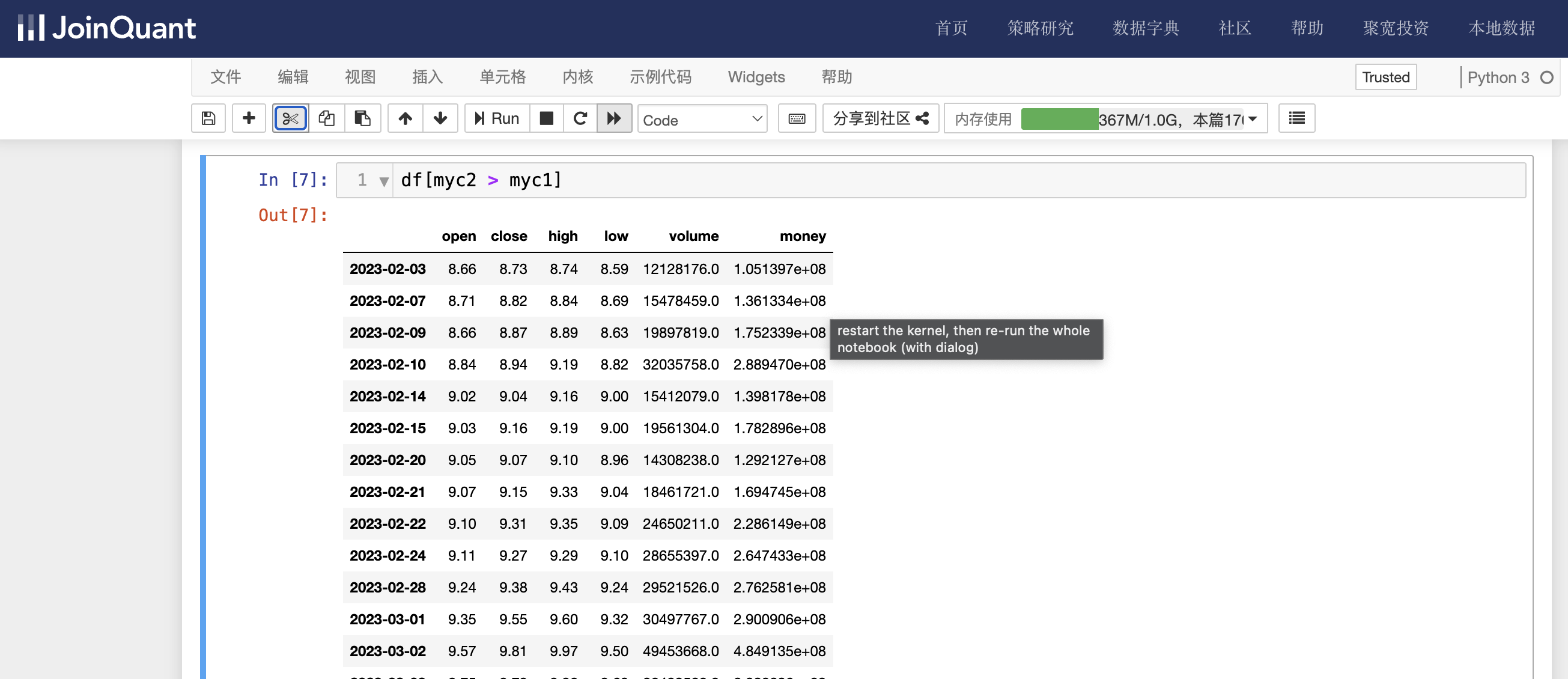 Screenshot 2024-04-26 at 21.16.12